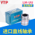 进口YTP直线运动轴承 LM25UU镀镍尺寸25*40*59 长寿命高精度精密 LM25UU[尺寸:25*40*59]