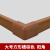 艾力德 线槽配件拐角2412大号方形配线槽地板网路线PVC走线槽配件 大号方形棕色防撞护条