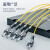 山泽 电信级光纤分光器 1分8 FC/UPC单模方头盒式 光纤分路器 SZ-FGQ08F