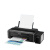 爱普生（EPSON）L310L360L351L551L455L380墨仓式彩色喷墨机打印扫描复印 L358365385带无线三合一体 官方标配