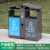 户外垃圾桶大号环卫不锈钢果皮箱公园景区室外小区街道分类垃圾箱 2024桶