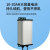 适用于太阳能水泵12V循环抽水泵增氧过滤户外假山鱼池流水喷泉潜水泵系 20W板+15AH电池+3W水泵（推