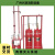 七氟丙烷气体灭火 双柜式自动灭火装置 生产厂家直供 咨询客服