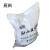 雁枫 聚合氯化铝 含量≥28% 25kg 袋