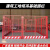 定制工地护栏工程安全栏杆防攀爬塔吊围栏基础装置铁丝网防护防坠 红色网片款3m*3m*1.8m