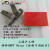 上海牌套丝机板牙丝牙沪工原装原产台式100型1/2-4寸干套板牙 沪工牌1/2-3/4 (4分-6分)