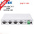 (精选）宇泰(UTEK) 品牌  工业级 USB转4口RS232串口转换器 com口 UT-860