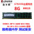 Kingston金士顿16G DDR3 1600 1866 1333ECC REG服务器内存12800R 金士顿8G 1600 REG 1866MHz