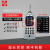 杭州多功能声级计 低频噪声仪 频谱分析仪-1-3-5 AWA6228+-3