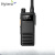 海能达（Hytera）HP600 Um 数字对话机 IP67防尘防水 过滤噪音 远距离对讲 轻巧便携 持久续航