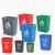 四色分类脚踩垃圾桶大容量带盖环卫30L60升可回收生活脚踏垃圾桶不含税运 15L绿色厨余分类
