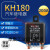 KH180YL-200A2F120A常开4脚启动继电器电流接触器大功率汽车继电器 启动型 120A DC12V