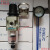 气立可调压过滤器NFR100/200/300-M5/01/02/03/H/S/A/BG/LG/ NFR450-04-A 自动排水