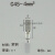 C45紫铜插片DZ47空开插针铜鼻子端头线耳断路器片型冷压接线端子 C45-6(25只)