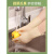 打扫卫生手套洗碗手套女厨房耐用型橡胶防水清洁家务乳胶洗衣塑胶 乳胶手套米白色20双装 轻薄贴合 L