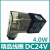 适配电磁阀线圈4V210-08/4V310-10/3V210-08AC220V DC24V DC12 精品DC12V 3.0W