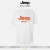 吉普（JEEP）官方龙年限定款短袖T恤男女杜邦索罗娜新疆棉情侣装弹力抗皱百搭 白色 S