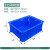 加厚收纳箱塑料周转箱大号长方形水果蔬菜胶箱养鱼乌龟家用整理 335箱外尺寸：360*245*110 蓝色（无盖）