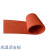安达通 硅胶发泡板垫 耐高温海绵板密封板压烫机硅胶垫橡胶板 0.5米*1米*3mm