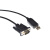 USB转VGA三排15针公头 适用汽车检测仪电1脑联机线 数据线 黑色 1.8m