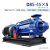 定制离心泵高扬程锅炉D型d8545*6卧式增压泵22kw抽水循环多级议价 D8545X590KW泵头