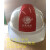 湖北国家电网安全帽双色配色高档ABS防砸工程施工安达防护电力帽 红+蓝条