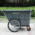 景泰400L塑料环卫垃圾车 大型垃圾桶小区物业学校手推保洁清运车环卫车 400L灰色（无盖）