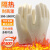 耐高温200-1000度烤箱烘焙隔热防火五指灵活防烫手套 202012芳纶贴皮手套