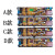 板XQB75-AUX5 XQB82-AUX6 XQB80-A1558M电路板一 单个装C款主板