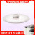 定制适用小熊电器电炖盅配件1.2升白瓷内胆盖子玻璃锅盖蒸碗 B12E2陶瓷内胆陶瓷盖
