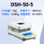 越平 DSH系列  水份快速测定仪 DSH-50-5