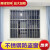 太将玖定做不锈钢防盗窗网阳台窗户防护网飘窗（2.37×2.365）