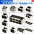 RJ45插座网络接口RJ11 8P8C 1x1 1x2 1x4 1x8 2x4 2x8 带灯百千兆 RJ45 1x2 双口联体 带灯 90度