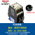 德力西电气 通用型交流接触器CJX1-300/22  300A 50Hz 380V 两开两闭