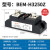 BERM 工业固态继电器直流控交流电加热温控炉BEM-H3250Z