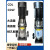 南方泵业增压泵CDL-CDLF不锈钢多级离心泵管道循环泵高压泵供水泵 CDLCDLF1系列