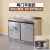 家易澳2024新款厨房橱柜整体橱柜一体水槽柜然气灶厨柜组合装橱柜厨房拉 平面款 1.1米