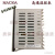 MAC50A/MAC10A /MAC3A/MAC10E 温控表 MAC50A-MSF-EN-NNNN