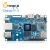 Orange Pi5 瑞芯微RK3588S 8核 NPU 4G/8G/16G内存可选开发板学习 PI5(4G)主板+1300像素(OV13850