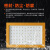 常登 ZXL98 LED方形防爆灯 100W 200W 套 150W 主品+增加一年质保