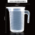 CAFEDEWINNER加厚PP透明量杯烘焙奶茶店量筒烧杯厨房容 2000ml双刻度含盖量杯