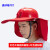 安全帽防晒遮阳帽檐干活专用工地帽子风扇太阳帽男士工程夏季遮阳 红色风扇帽+红色遮阳帽送冰袖