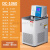 低温恒温槽加热制冷循环机水浴箱油浴实验室数显低温冷却液循环泵 DC-1060(-10-100℃，60L)