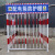 沸耐笙 FNS-31471 配电箱防护棚建筑工地防护围栏 1.5米宽*2米长*2.5米高 1套
