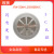 北京利达烟感报警器JTY-GM-LD3000EN/C点型光电感烟雾火灾探测器 LD3300EN/C 温感不含底座 现货