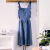 彬单 荷叶花边棉麻围裙可印制logo日系韩版厨房咖啡厅工作围裙 蓝色 