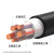 YJV电缆型号ZR-YJV电压0.6/1kV芯数3+2芯规格3*120+2*70平方毫米