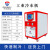 工业冷水机 风冷水冷式冻水冷却机注塑模具冰水制冷机组 水冷25HP