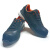 钻石皇族 反绒皮配牛皮鞋面 橡胶与MODEL组合大底工作鞋（ZS-16） 37#-45# /双
