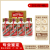 茅台（MOUTAI） 【老酒鉴真】 飞天茅台 酱香型老酒 53度  收藏自饮 2023年 375mL 4瓶